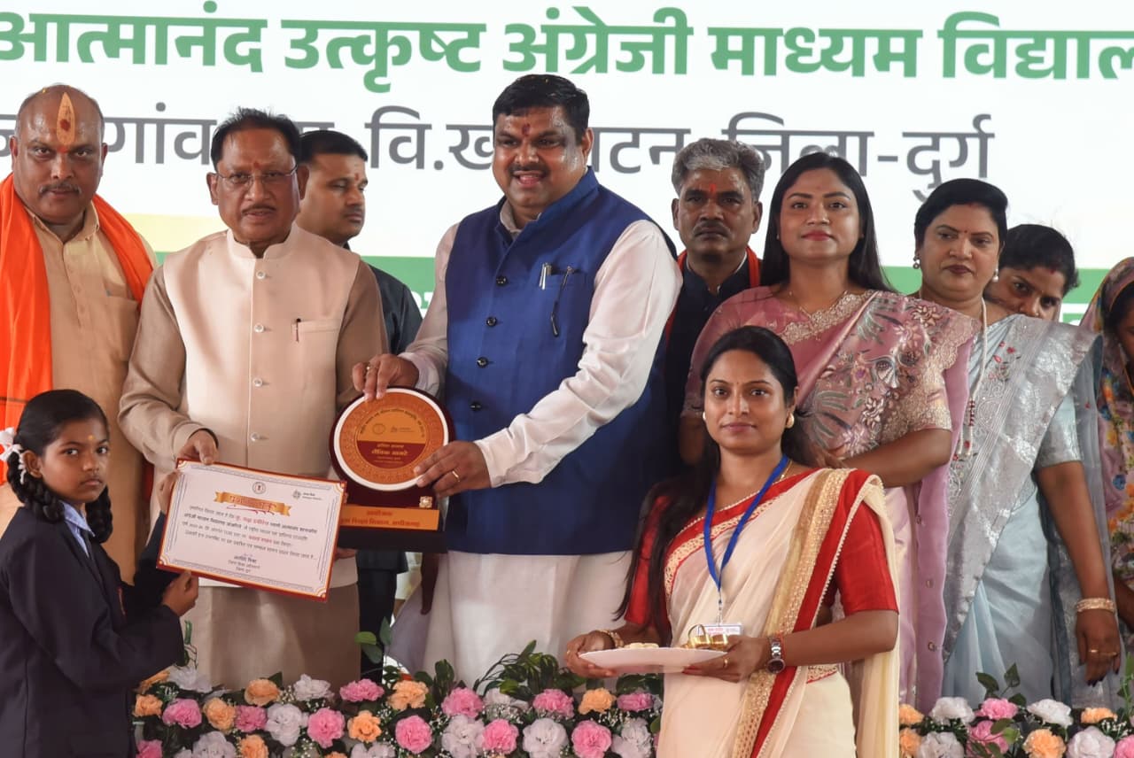 राज्य स्तरीय शाला प्रवेशोत्सव सम्पन्न... मुख्यमंत्री विष्णुदेव साय ने नवप्रवेशी बच्चों का किया आत्मीय स्वागत...